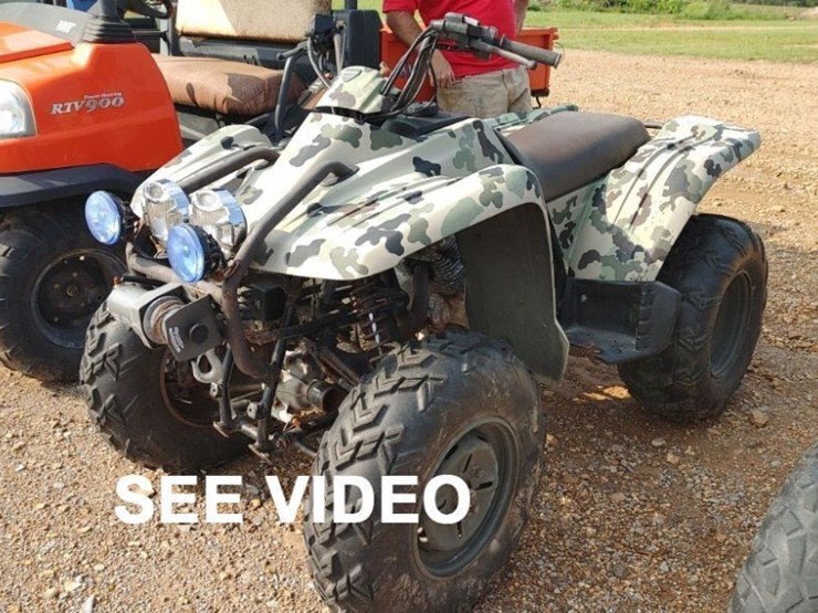 YAMAHA BRUIN 250 Lot 442, Construction/Farm Equipment Consignment